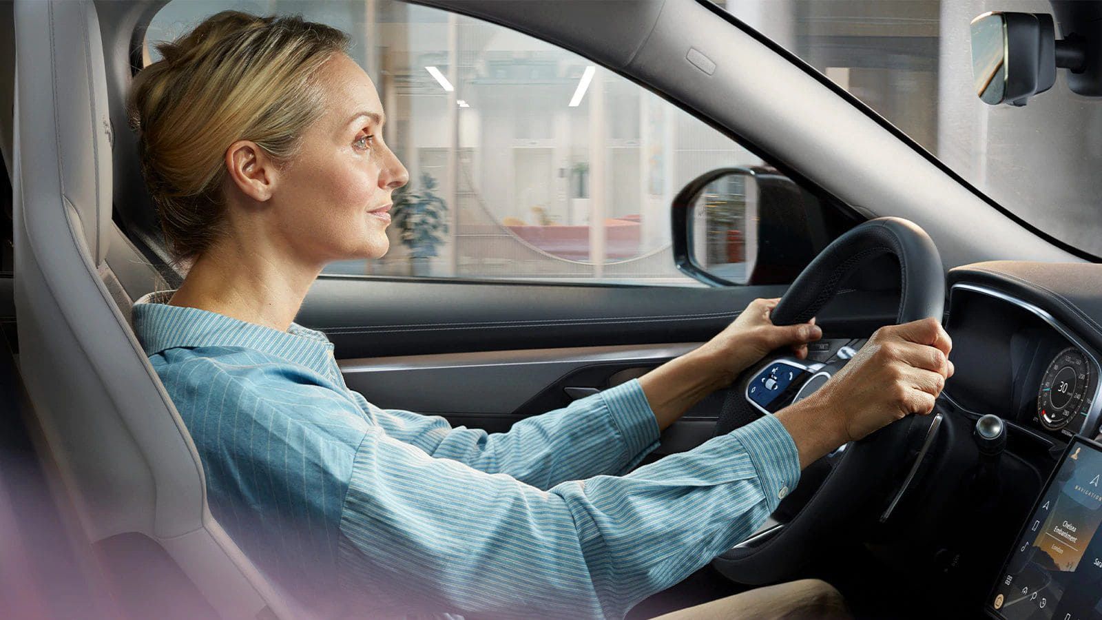 ШУМОПОДАВЛЕНИЕ